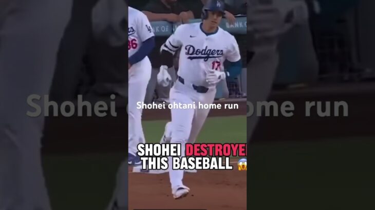 #baseball #homerun Shohei ohtani home run