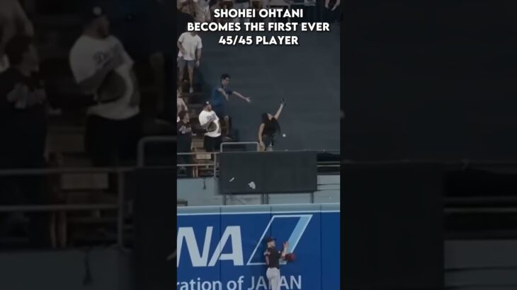 大谷翔平が史上初の45/45選手に | SHOHEI OHTANI BECOMES THE FIRST EVER 45/45 PLAYER!