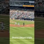 Shohei Ohtani Triple #mlb #baseball