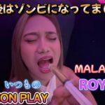 2024年 INJECTION PLAY／マラテKTV ROYAL88／Produced by PANGET／フィリピン　マニラ　PHILIPPINES MANILA MALATE