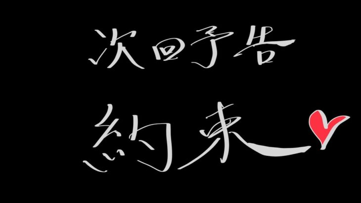 2024年 マカティ転生　＃フィリピン　＃KTV ＃マニラ　＃マカティ　＃ナイトライフ