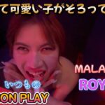 2025年 今年3回目のフィリピン／マラテKTV ROYAL 88／Produced by PANGET／フィリピン　マニラ PHILIPPINES MANILA MALATE