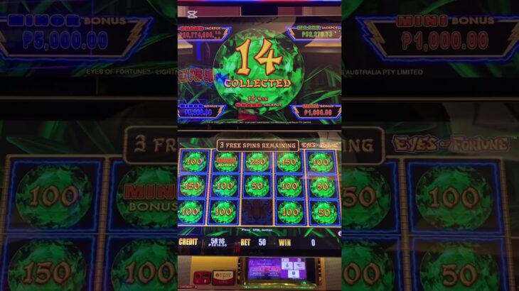 フィリピンのカジノスロットで5千万獲得か！？