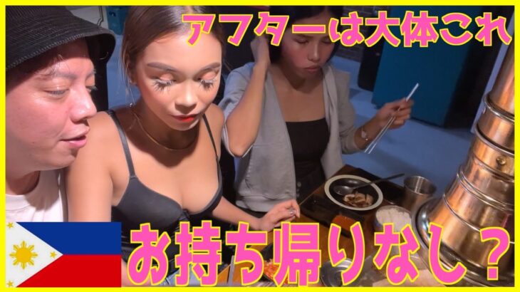 2025年　スラムに住むフィリピン美女と出会ったきっかけのお店が閉店した【セブ島KTV】