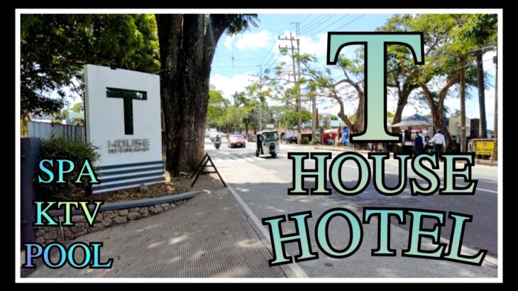 2025年　T HOUSE – HOTEL, RESTAURANT, SPA, KTV, POOL IN TAGATAY PHILIPPINES