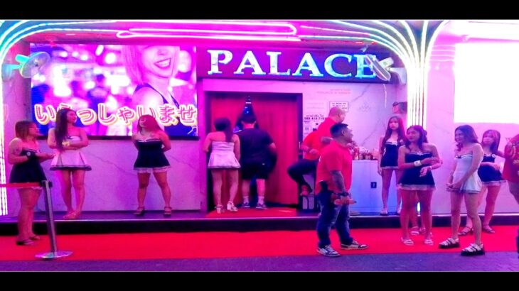 2025年 【2025年6月パタヤ ウォーキングストリート】Pattaya タイ Walking Street ゴーゴーバー ナイトライフ マッサージ Bar Pub nightlife カラオケバー 遊び方