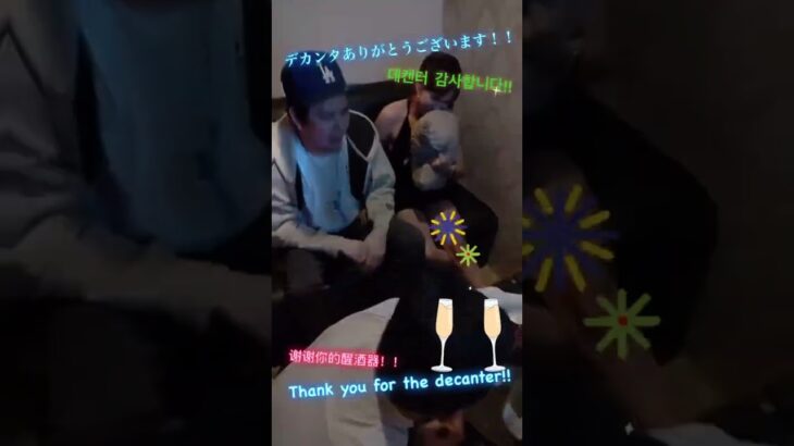 2025年　デカンタ頂きました！楽しい時間をありがとうございます！ #jtv #bar #makati #manila #マニラ #マカティ #フィリピン  #ktv #tequila