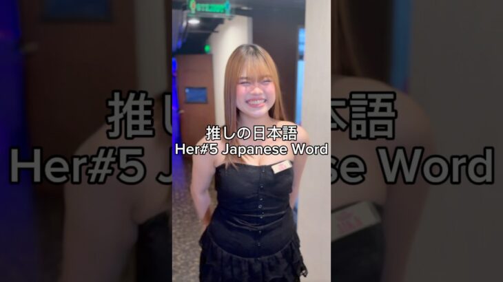 2024年 CCAインタビュー第5弾 #jtv #bar #makati #カラオケ #manila #マカティ #マニラ #party #pilipinas #ktv #karaoke #philippines