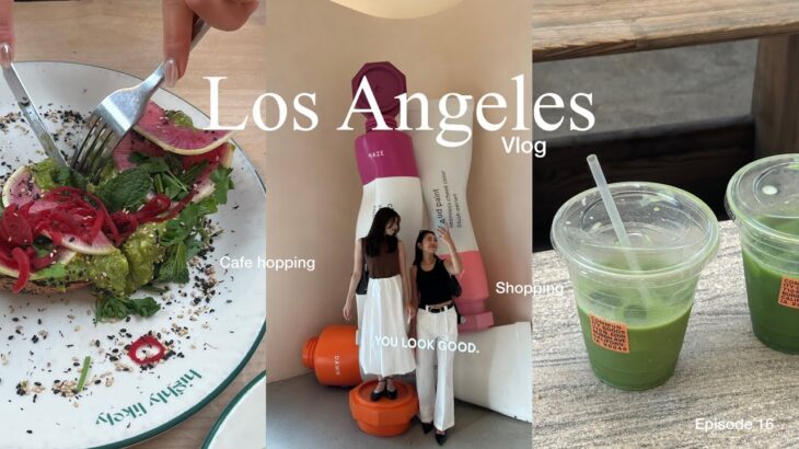 2025年 【LA vlog】LAでおすすめの人気スポット🤎 カフェ巡り | Highland park | Melrose area