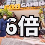 【ベトナム】日本6倍スロット