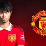 Kaoru Mitoma 三笘 薫 – Welcome to Manchester United? | Best Skills & Goals | 2023 HD