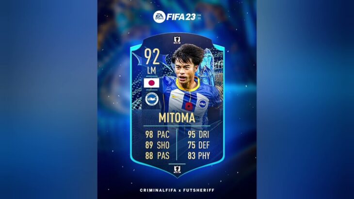 Mitoma TOTS Moments Card Coming Stats Predicted – FIFA 23