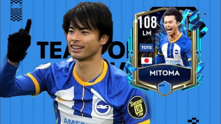 FASTEST LM? 108 RATED MITOMA GAMEPLAY REVIEW FIFA MOBILE 23 TOTS