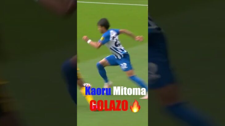 Kaoru Mitoma is as fast as a cheetah🐆