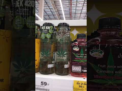 Thai Supermarket Cannabis Water Energy Vitamin Drinks Bangkok