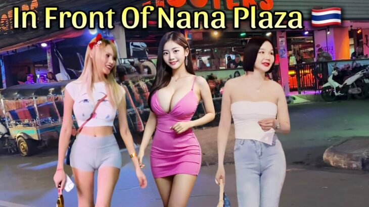 How Is Boom Boom Street 2025? – Thermae Cafe, Soi 4 Nana, Nana Plaza Bangkok Nightlife