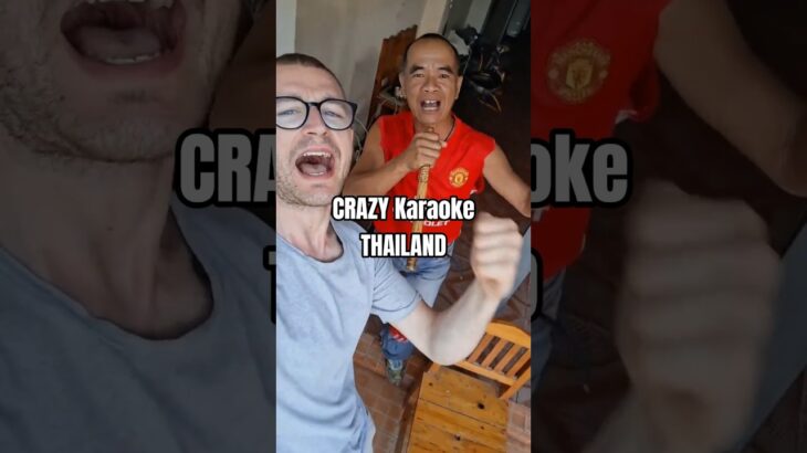 Crazy Karaoke in Thailand #urlaub