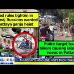 VERY LATEST NEWS FROM THAILAND in English (10 July 2025) from Fabulous 103fm Pattaya