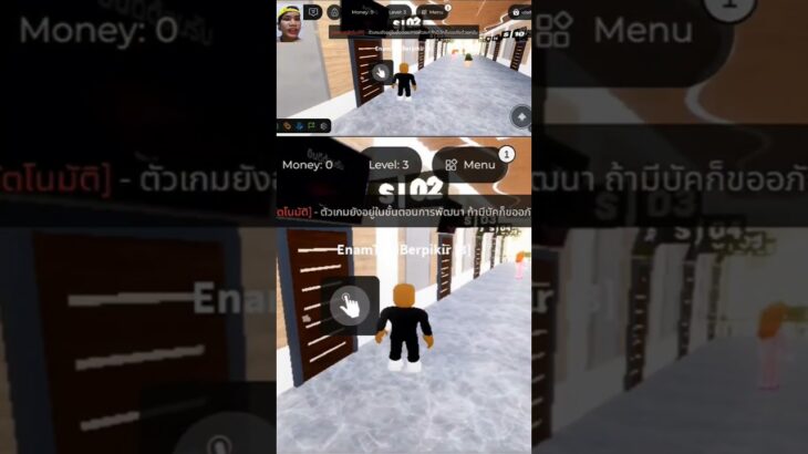 cobain karaoke versi Thailand  pai rong #roblox #games