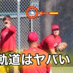 現地速報！神様のピッチング！大谷翔平この変化はヤバ過ぎる！2.20【現地映像】