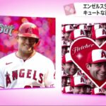 【ＭＬＢ】大谷は「一番調整できる人間」“野球界で最も興味深い”Ｎｏ．１ | イット！ 2023年02月15日