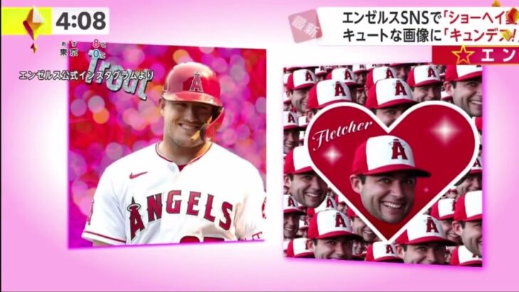 【ＭＬＢ】大谷は「一番調整できる人間」“野球界で最も興味深い”Ｎｏ．１ | イット！ 2023年02月15日