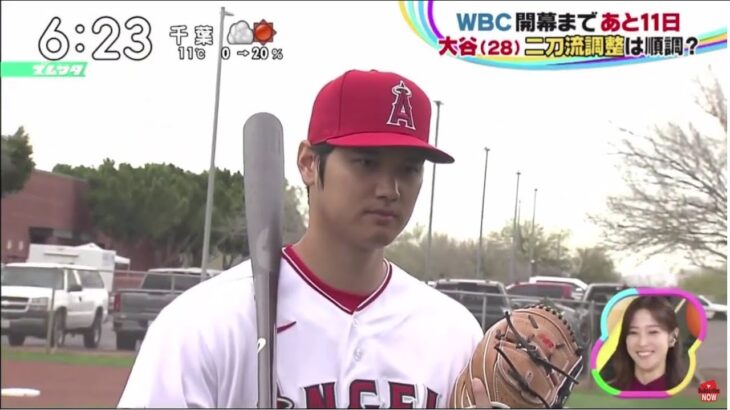 大谷翔平(28) 二刀流調整は順調?WBC開幕まであと11日 エンゼルス・大谷　オープン戦初登板1日前倒しで“侍仕上げ”加速　代表合流見据え志願の変更│ズームイン!!サタデー 2023年02月25日