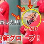 【驚き!!!】大谷噂のNB新グローブを目撃!!!  バリアも驚きの表情！【現地映像】