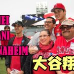 Shohei Ohtani of Anaheim　アナハイム 大谷翔平