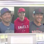 WBC 大谷翔平 ニューバットで柵越え連発     侍メジャーリーガー 『 イット！ 』2023年2月18日