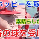 【大谷翔平】エンゼルス捕手オホッピーがブルペン投球を受けた感想を語る！