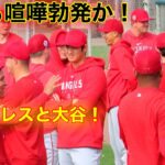 ケンカ勃発！大谷vsスアレス！キャンプ3日目で早くもシーズン初の直接対決！【現地映像】