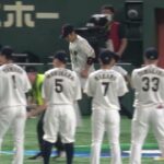 【侍ジャパン2023】大谷翔平先発試合 WBC開幕 選手紹介セレモニー 現地映像