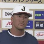 ヌートバー「（大谷選手は）あり得ないほどとてつもないスイングをしていた」(2023年3月3日)