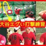 【⚾大谷翔平エグい打撃練習】東京ドーム看板直撃の特大弾連発に山川ドン引きｗ22スイング中10本柵越え！（2023年3月10日 WBC１次ラウンド 日本 13-4 韓国）