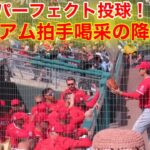 拍手喝采のスタジアム！大谷が見事にキメた降板劇！3回裏【現地映像】