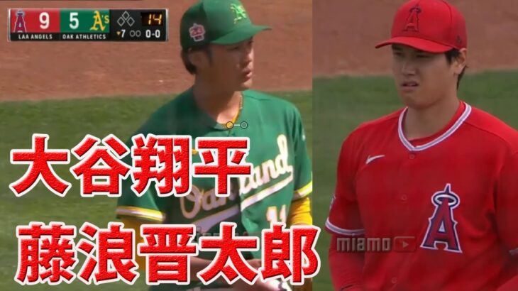 3月1日  大谷翔平 vs 藤浪晋太郎 ハイライト 大谷翔平、最速158キロで3回途中2K無失点　WBCへ一発仕上げ