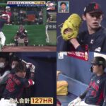 3月4日 プロ野球ニュース 豪華共演 大谷&ヌートバーフリー打撃 侍ナインも見つめた打球の行方【WBC初戦まであと5日】衝撃!佐々木朗希(21)大谷の目の前で・・・村上・岡本・山川侍打線の開花宣言は?