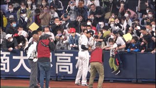 【大谷翔平がサインを始めたら、とんでもない事になった、、】3月6日 侍JAPAN強化試合