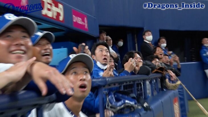 “#大谷翔平 選手の打撃練習”を見るドラゴンズ選手たち #驚愕顔まとめ #Dragons_Inside