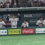 【大谷翔平】牧秀悟のHRにベンチでガッツポーズ  得点直後のベンチの様子