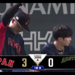 大谷翔平、先制３ランHR  2023/03/12