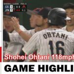 Japan vs. Czech Republic Game Highlights: Shohei Ohtani 118mph/190km, steals (1) 3rd base | WBC 2023