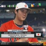 MLB Tonight | Shohei Ohtani joins Pedro Martinez talk on 2023 WBC Semifinal: Japan vs Mexico