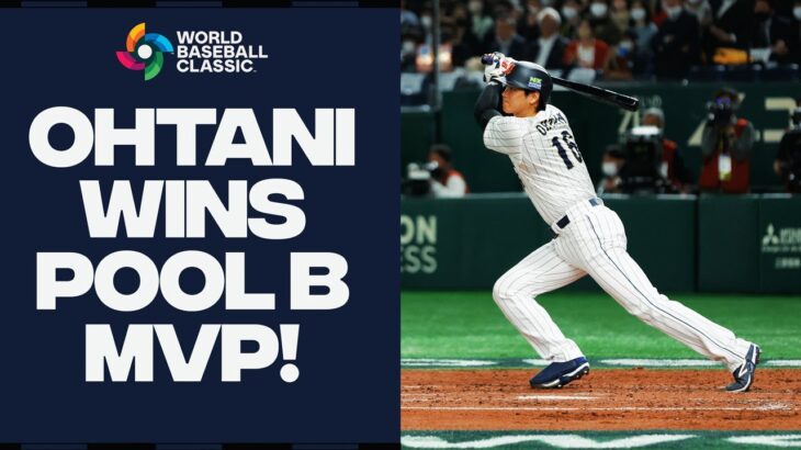 Shohei Ohtani is your Pool B MVP! He dominated on the mound and at the plate!