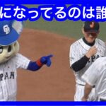 侍ジャパンで天狗になっているのは誰だ⁉︎ なんとあの選手を含む５名が天狗だった！！　ドアラと白井ヘッドコーチがジャッジ　ドラゴンズVS侍ジャパン　壮行試合　2023.3.3