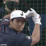 [WBC] 大谷翔平 驚愕のホームラン祭り！バンテリンドーム5階席に超特大アーチ！