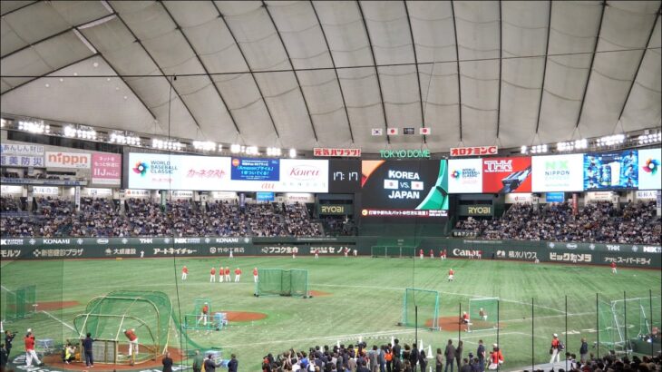 【現地映像WBC2023】大谷翔平&ヌートバー　圧巻の試合前打撃練習　2023.3.10