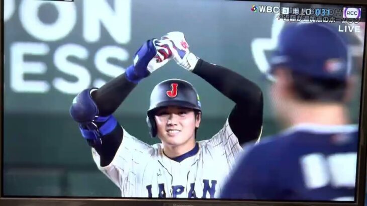 【WBC】3/10大谷翔平 3打席目ライト線ツーベース‼︎