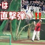 これが大谷‼️韓国選手も打撃練習に見入ってしまう